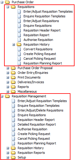 Краткое руководство по работе с модулем Requisition Management (Требования)